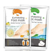 Exfoliating Foot Peel Mask